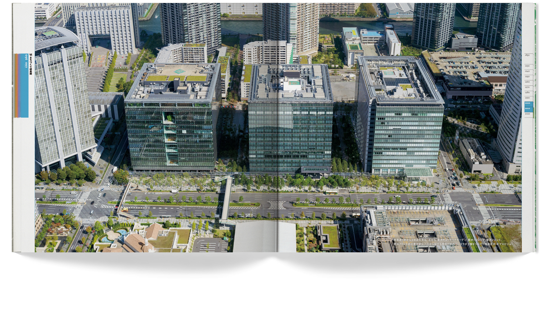 toyosu_inside_1_中央27